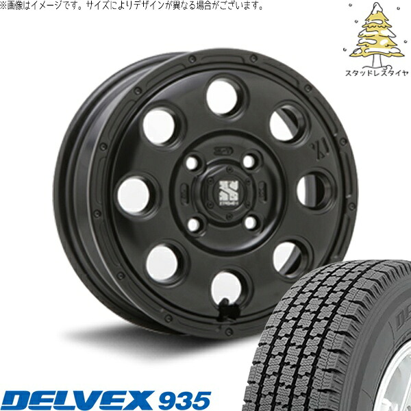 タント ムーブ ワゴンR ラパン 145/80R13 スタッドレスタイヤ ホイール 4本セット 新品 | トーヨータイヤ (TOYO) デルベックス 935 (DELVEX 935) × エムエルジェイ (MLJ) エクストリームJ KK03 サテンブラック 13インチ 4.00B +43 4穴100
