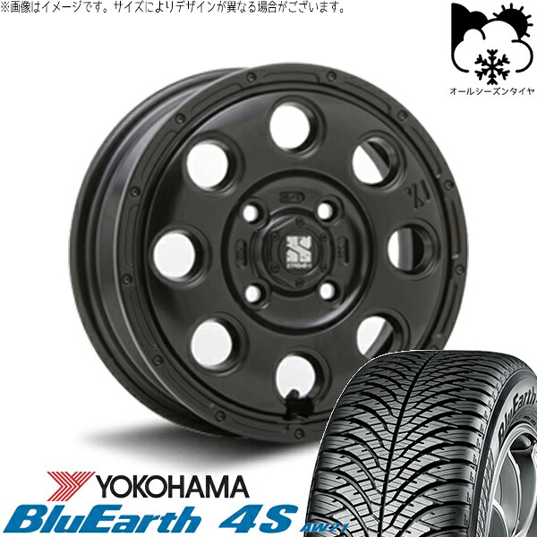 NBOX スペーシア タント デリカミニ 155/65R14 オールシーズンタイヤ ホイール 4本セット 新品 | ヨコハマタイヤ (YOKOHAMA) ブルーアース4S AW21 &times; エムエルジェイ (MLJ) エクストリームJ KK03 サテンブラック 14インチ 4.5J +45 4穴100｜タイヤショップ オールテレーン