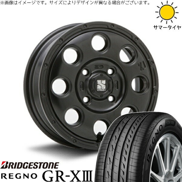 NBOX スペーシア タント デリカミニ 155/65R14 サマータイヤ ホイール 4本セット 新品 | ブリヂストン (BRIDGESTONE) レグノ GR-X3 × エムエルジェイ (MLJ) エクストリームJ KK03 サテンブラック 14インチ 4.5J +45 4穴100 68,244円