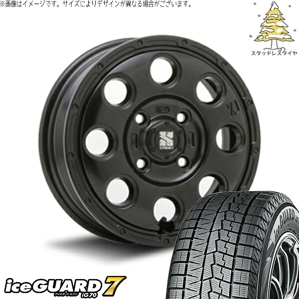 タフト リフトアップ 175/65R15 スタッドレスタイヤ ホイール 4本セット 新品 | ヨコハマタイヤ (YOKOHAMA) アイスガード セブン (iceGUARD7 IG70) × エムエルジェイ (MLJ) エクストリームJ KK03 サテンブラック 15インチ 4.5J +45 4穴100