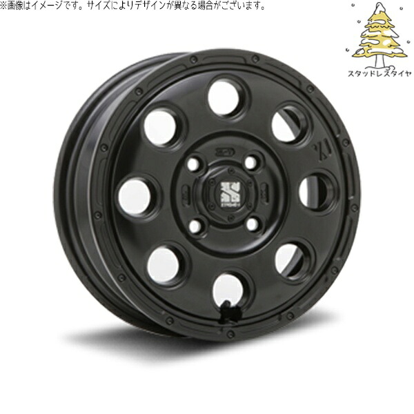 NBOX スペーシア タント デリカミニ 155/65R14 スタッドレスタイヤ ホイール 4本セット 新品 | おすすめ輸入タイヤ &times; エムエルジェイ (MLJ) エクストリームJ KK03 サテンブラック 14インチ 4.5J +45 4穴100｜タイヤショップ オールテレーン 57,420円