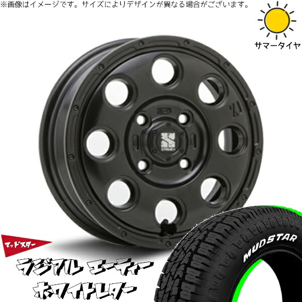 タフト リフトアップ 175/65R15 サマータイヤ ホイール 4本セット 新品 | マッドスター (MUDSTAR) ラジアル A/T (RADIAL A/T) × エムエルジェイ (MLJ) エクストリームJ KK03 サテンブラック 15インチ 4.5J +45 4穴100