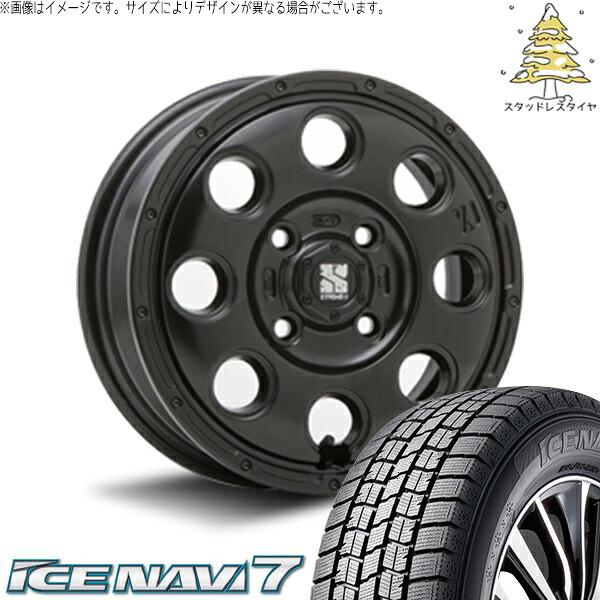 タント ムーブ ワゴンR ラパン 165/55R15 スタッドレスタイヤ ホイール 4本セット 新品 | グッドイヤー (GOODYEAR) アイスナビ セブン (ICENAVI7) × エムエルジェイ (MLJ) エクストリームJ KK03 サテンブラック 15インチ 4.5J +45 4穴100|タイヤショップ オールテレーン