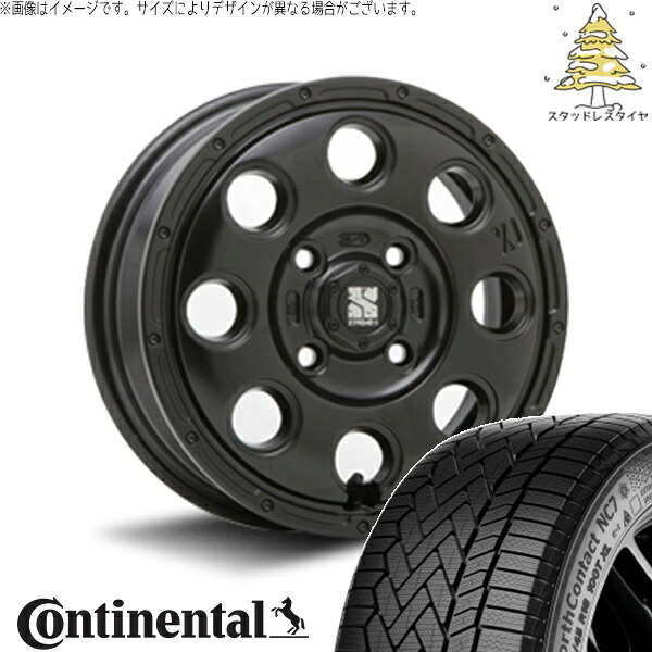 タフト リフトアップ 175/65R15 スタッドレスタイヤ ホイール 4本セット 新品 | コンチネンタル (CONTINENTAL) ノースコンタクト セブン (NorthContact7) &times; エムエルジェイ (MLJ) エクストリームJ KK03 サテンブラック 15インチ 4.5J +45 4穴100｜タイヤショップ オールテレーン