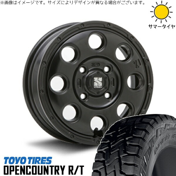 ハイゼットジャンボ 145/80R12 サマータイヤ ホイール 4本セット 新品 | トーヨータイヤ (TOYO TIRE) オープンカントリー R/T × エムエルジェイ (MLJ) エクストリームJ KK03 サテンブラック 12インチ 4.00B +42 4穴100 54,252円