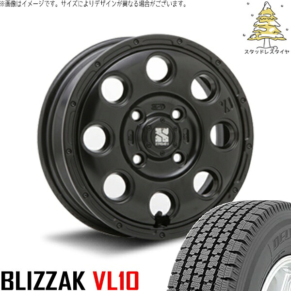 タント ムーブ ワゴンR ラパン 145/80R13 スタッドレスタイヤ ホイール 4本セット 新品 | ブリヂストン (BRIDGESTONE) ブリザック VL10 &times; エムエルジェイ (MLJ) エクストリームJ KK03 サテンブラック 13インチ 4.00B +43 4穴100｜タイヤショップ オールテレーン