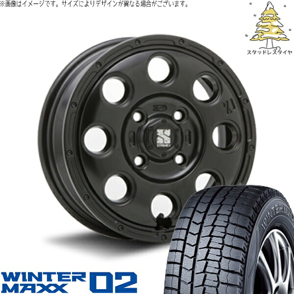タフト リフトアップ 175/65R15 スタッドレスタイヤ ホイール 4本セット 新品 | ダンロップ (DUNLOP) ウィンターマックス02 &times; エムエルジェイ (MLJ) エクストリームJ KK03 サテンブラック 15インチ 4.5J +45 4穴100｜タイヤショップ オールテレーン