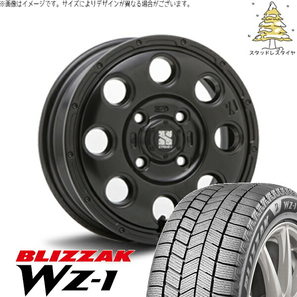 ハスラー デリカミニ ソリオ 165/65R14 スタッドレスタイヤ ホイール 4本セット 新品 | ブリヂストン (BRIDGESTONE) ブリザック WZ-1 (BLIZZAK WZ-1) × エムエルジェイ (MLJ) エクストリームJ KK03 サテンブラック 14インチ 4.5J +45 4穴100