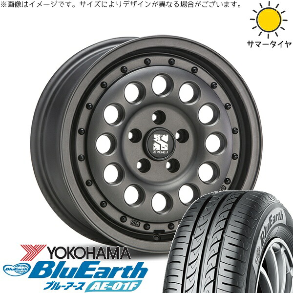 30 50プリウス 205/55R16 サマータイヤ ホイール 4本セット 新品 | ヨコハマタイヤ (YOKOHAMA) ブルーアース AE-01F × エムエルジェイ (MLJ) エクストリームJ ラギッド ガンブラック 16インチ 6.5J +38 5穴100