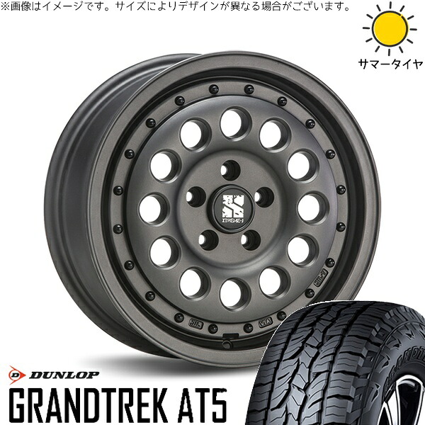 XV フォレスター 215/70R16 サマータイヤ ホイール 4本セット 新品 | ダンロップ (DUNLOP) グラントレック AT5 × エムエルジェイ (MLJ) エクストリームJ ラギッド ガンブラック 16インチ 6.5J +38 5穴100