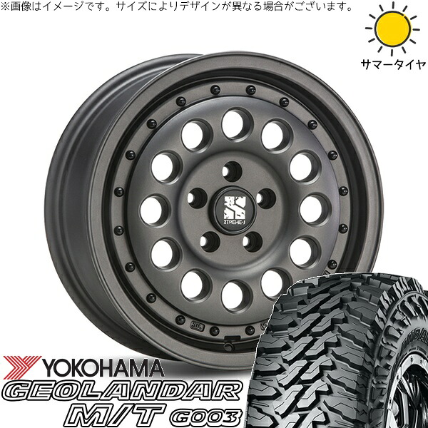 フォレスター 225/70R16 サマータイヤ ホイール 4本セット 新品 | ヨコハマタイヤ (YOKOHAMA) ジオランダー M/T G003 &times; エムエルジェイ (MLJ) エクストリームJ ラギッド ガンブラック 16インチ 6.5J +38 5穴100｜タイヤショップ オールテレーン