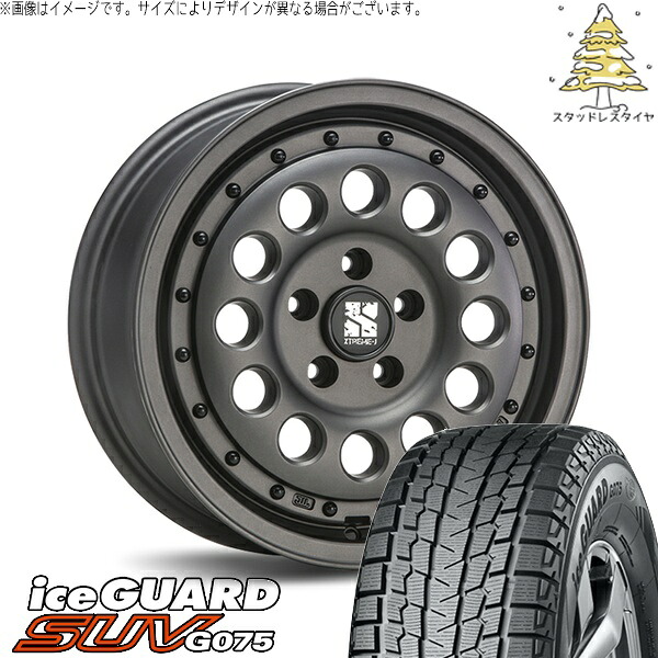フォレスター 225/70R16 スタッドレスタイヤ ホイール 4本セット 新品 | ヨコハマタイヤ (YOKOHAMA) アイスガード SUV G075 × エムエルジェイ (MLJ) エクストリームJ ラギッド ガンブラック 16インチ 6.5J +38 5穴100|タイヤショップ オールテレーン