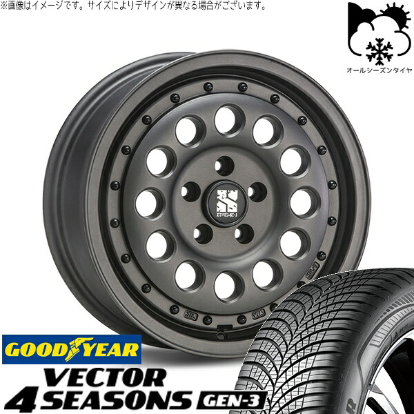30 50プリウス 205/55R16 オールシーズンタイヤ ホイール 4本セット 新品 | グッドイヤー (GOODYEAR) ベクター4シーズンズ GEN-3 × エムエルジェイ (MLJ) エクストリームJ ラギッド ガンブラック 16インチ 6.5J +38 5穴100|タイヤショップ オールテレーン