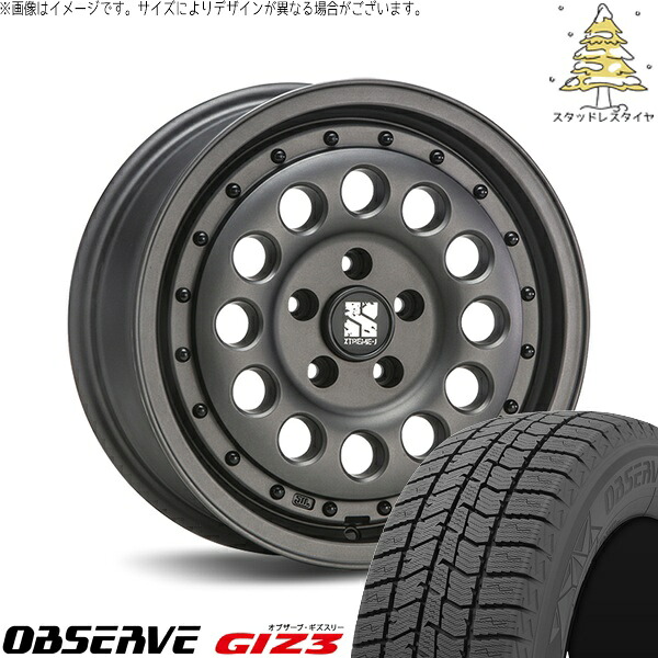 トヨタ シエンタ 170系 195/50R16 スタッドレスタイヤ ホイール 4本セット 新品 | トーヨータイヤ (TOYO TIRE) オブザーブ GIZ3 &times; エムエルジェイ (MLJ) エクストリームJ ラギッド ガンブラック 16インチ 6.5J +38 5穴100｜タイヤショップ オールテレーン 119,075円