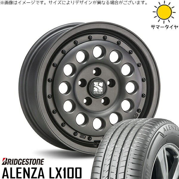 XV フォレスター 215/70R16 サマータイヤ ホイール 4本セット 新品 | ブリヂストン (BRIDGESTONE) アレンザ LX100 × エムエルジェイ (MLJ) エクストリームJ ラギッド ガンブラック 16インチ 6.5J +38 5穴100