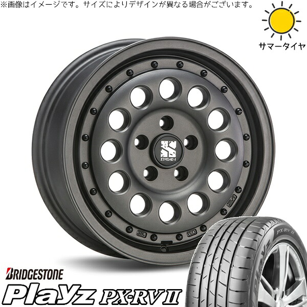 10系 シエンタ 195/65R16 サマータイヤ ホイール 4本セット 新品 | ブリヂストン (BRIDGESTONE) プレイズ PX-RV2 × エムエルジェイ (MLJ) エクストリームJ ラギッド ガンブラック 16インチ 6.5J +38 5穴100