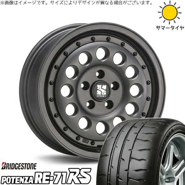 30 50プリウス 205/55R16 サマータイヤ ホイール 4本セット 新品 | ブリヂストン (BRIDGESTONE) ポテンザ RE71-RS × エムエルジェイ (MLJ) エクストリームJ ラギッド ガンブラック 16インチ 6.5J +38 5穴100|タイヤショップ オールテレーン