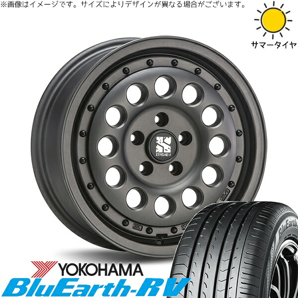 30 50プリウス 205/55R16 サマータイヤ ホイール 4本セット 新品 | ヨコハマタイヤ (YOKOHAMA) ブルーアース RV03 × エムエルジェイ (MLJ) エクストリームJ ラギッド ガンブラック 16インチ 6.5J +38 5穴100