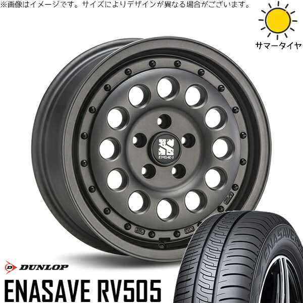 XV フォレスター 215/65R16 サマータイヤ ホイール 4本セット 新品 | ダンロップ (DUNLOP) エナセーブ RV505 × エムエルジェイ (MLJ) エクストリームJ ラギッド ガンブラック 16インチ 6.5J +38 5穴100