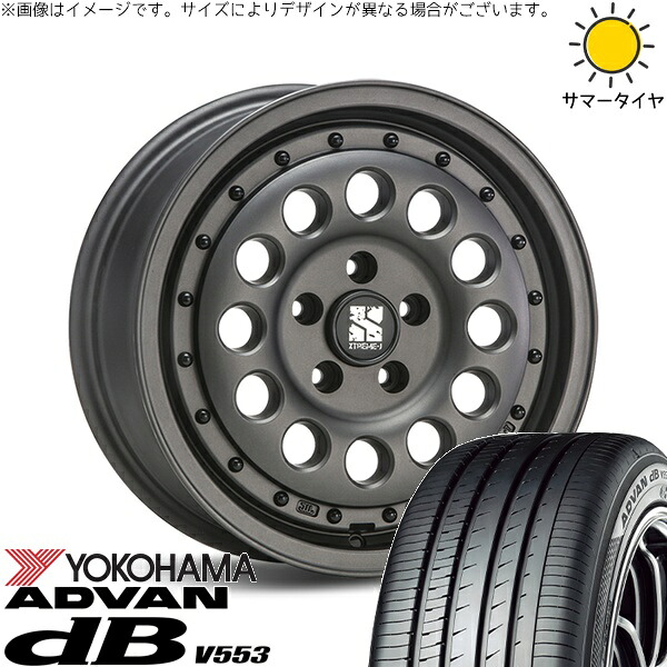 シエンタ 10系 195/55R16 サマータイヤ ホイール 4本セット 新品 | ヨコハマタイヤ (YOKOHAMA) アドバン デシベル V553 &times; エムエルジェイ (MLJ) エクストリームJ ラギッド ガンブラック 16インチ 6.5J +38 5穴100｜タイヤショップ オールテレーン