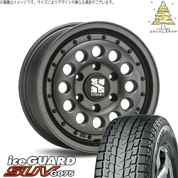 ハイエース専用 215/70R16 スタッドレスタイヤ ホイール 4本セット 新品 | ヨコハマタイヤ (YOKOHAMA) アイスガード SUV G075 × エムエルジェイ (MLJ) エクストリームJ ラギッド ガンブラック 16インチ 6.5J +38 6穴139.7|タイヤショップ オールテレーン