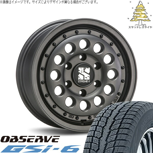 ハイエース専用 215/70R16 スタッドレスタイヤ ホイール 4本セット 新品 | トーヨータイヤ (TOYO TIRE) オブザーブ Gsi-6 &times; エムエルジェイ (MLJ) エクストリームJ ラギッド ガンブラック 16インチ 6.5J +38 6穴139.7｜タイヤショップ オールテレーン