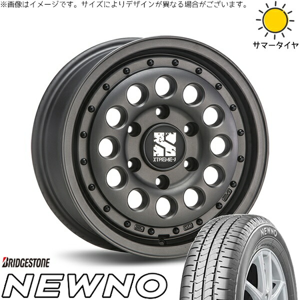 ハイエース専用 215/65R16 サマータイヤ ホイール 4本セット 新品 | ブリヂストン (BRIDGESTONE) ニューノ × エムエルジェイ (MLJ) エクストリームJ ラギッド ガンブラック 16インチ 6.5J +38 6穴139.7