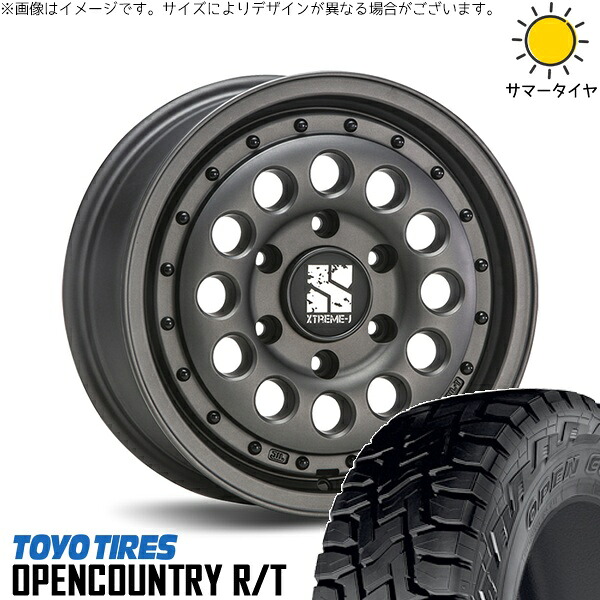 ハイエース専用 215/70R16 サマータイヤ ホイール 4本セット 新品 | トーヨータイヤ (TOYO TIRE) オープンカントリー R/T × エムエルジェイ (MLJ) エクストリームJ ラギッド ガンブラック 16インチ 6.5J +38 6穴139.7