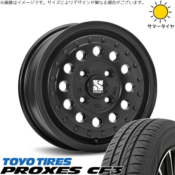 タンク ルーミー トール 165/65R14 サマータイヤ ホイール 4本セット 新品 | トーヨータイヤ (TOYO TIRE) プロクセス CF3 × エムエルジェイ (MLJ) エクストリームJ ラギッド サテンブラック 14インチ 5J +35 4穴100