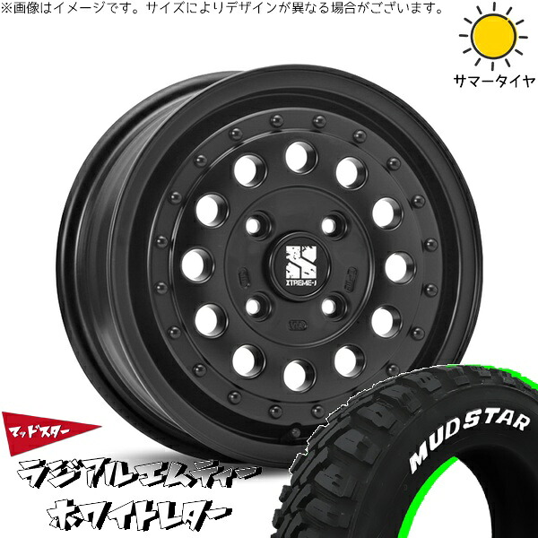 タンク ルーミー トール 165/65R14 サマータイヤ ホイール 4本セット 新品 | マッドスター (MUDSTAR) ラジアルMT × エムエルジェイ (MLJ) エクストリームJ ラギッド サテンブラック 14インチ 5J +35 4穴100