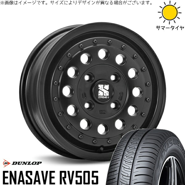タンク ルーミー トール 165/65R14 サマータイヤ ホイール 4本セット 新品 | ダンロップ (DUNLOP) エナセーブ RV505 × エムエルジェイ (MLJ) エクストリームJ ラギッド サテンブラック 14インチ 5J +35 4穴100