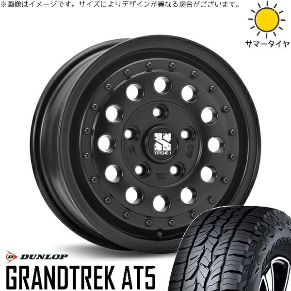ハイエース専用 215/70R16 サマータイヤ ホイール 4本セット 新品 | ダンロップ (DUNLOP) グラントレック AT5 × エムエルジェイ (MLJ) エクストリームJ ラギッド サテンブラック 16インチ 6.5J +38 6穴139.7