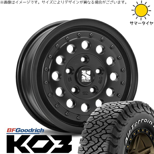 ハイエース専用 215/70R16 サマータイヤ ホイール 4本セット 新品 | BFグッドリッチ (BF Goodrich) オールテレーン T/A KO3 &times; エムエルジェイ (MLJ) エクストリームJ ラギッド サテンブラック 16インチ 6.5J +38 6穴139.7｜タイヤショップ オールテレーン