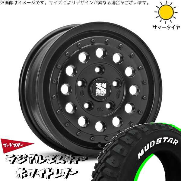 ハイエース専用 215/65R16 サマータイヤ ホイール 4本セット 新品 | マッドスター (MUDSTAR) ラジアルMT × エムエルジェイ (MLJ) エクストリームJ ラギッド サテンブラック 16インチ 6.5J +38 6穴139.7