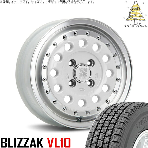 タウンエース 165/80R14 スタッドレスタイヤ ホイール 4本セット 新品 | ブリヂストン (BRIDGESTONE) ブリザック VL10 (BLIZZAK VL10) &times; エムエルジェイ (MLJ) エクストリームJ ラギッド ホワイトポリッシュ 14インチ 5J +48 5穴114.3｜タイヤショップ オールテレーン