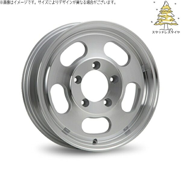 ジムニーシエラ 215/70R16 スタッドレスタイヤ ホイール 4本セット 新品 | おすすめ輸入タイヤ × エムエルジェイ (MLJ) エクストリームJ Dスロット シルバーポリッシュ 16インチ 5.5J ±0 5穴139.7