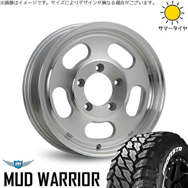 ジムニーシエラ 215/70R16 サマータイヤ ホイール 4本セット 新品 | モンスタタイヤ (MONSTA TYRE) マッドウォーリアー (MUD WARRIOR) &times; エムエルジェイ (MLJ) エクストリームJ Dスロット シルバーポリッシュ 16インチ 5.5J &plusmn;0 5穴139.7｜タイヤショップ オールテレーン