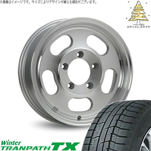 ジムニーシエラ 215/70R16 スタッドレスタイヤ ホイール 4本セット 新品 | トーヨータイヤ (TOYO) ウィンタートランパス TX (WinterTRANPATH TX) × エムエルジェイ (MLJ) エクストリームJ Dスロット シルバーポリッシュ 16インチ 5.5J ±0 5穴139.7