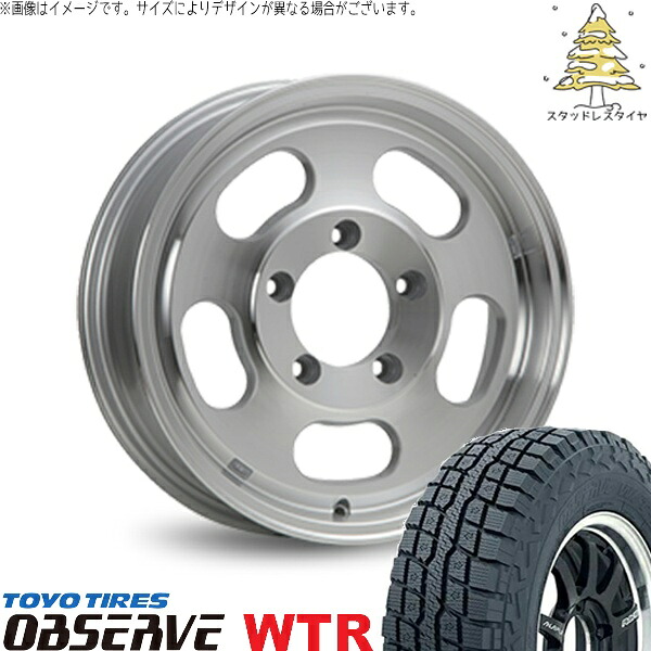 ジムニーシエラ 225/70R16 スタッドレスタイヤ ホイール 4本セット 新品 | トーヨータイヤ (TOYO) オブザーブ W/T-R (OBSERVE WTR) × エムエルジェイ (MLJ) エクストリームJ Dスロット シルバーポリッシュ 16インチ 5.5J ±0 5穴139.7 127,655円
