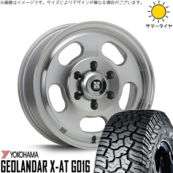 ハイエース専用 215/65R16 サマータイヤ ホイール 4本セット 新品 | ヨコハマタイヤ (YOKOHAMA) ジオランダー X-A/T G016 (GEOLANDAR X-A/T G016) × エムエルジェイ (MLJ) エクストリームJ Dスロット シルバーポリッシュ 16インチ 6.5J +38 6穴139.7