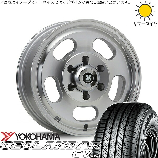 ハイエース専用 215/70R16 サマータイヤ ホイール 4本セット 新品 | ヨコハマタイヤ (YOKOHAMA) ジオランダーCV G058 × エムエルジェイ (MLJ) エクストリームJ D:SLOT シルバーポリッシュ 16インチ 6.5J +38 6穴139.7