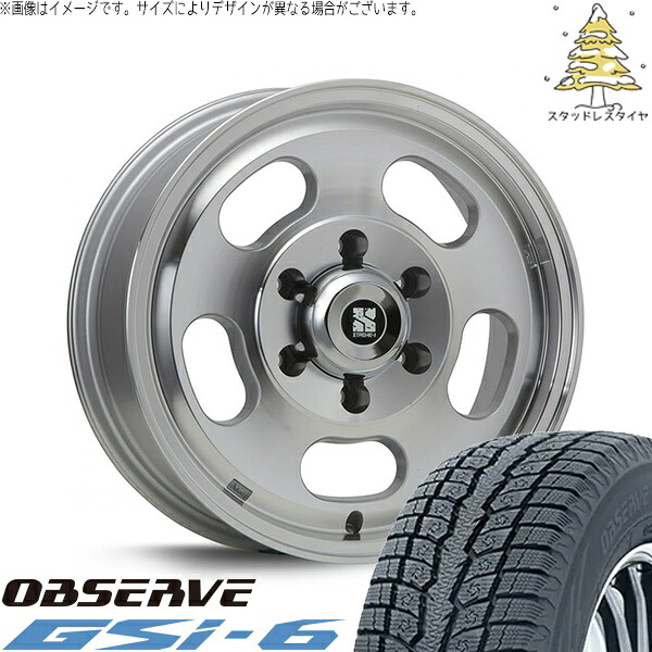 ハイエース専用 215/70R16 スタッドレスタイヤ ホイール 4本セット 新品 | トーヨータイヤ (TOYO) オブザーブ Gsi-6 (OBSERVE Gsi-6) × エムエルジェイ (MLJ) エクストリームJ Dスロット シルバーポリッシュ 16インチ 6.5J +38 6穴139.7
