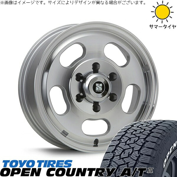 ハイエース専用 215/70R16 サマータイヤ ホイール 4本セット 新品 | トーヨータイヤ (TOYO TIRE) オープンカントリー A/T3 × エムエルジェイ (MLJ) エクストリームJ D:SLOT シルバーポリッシュ 16インチ 6.5J +38 6穴139.7 99,220円