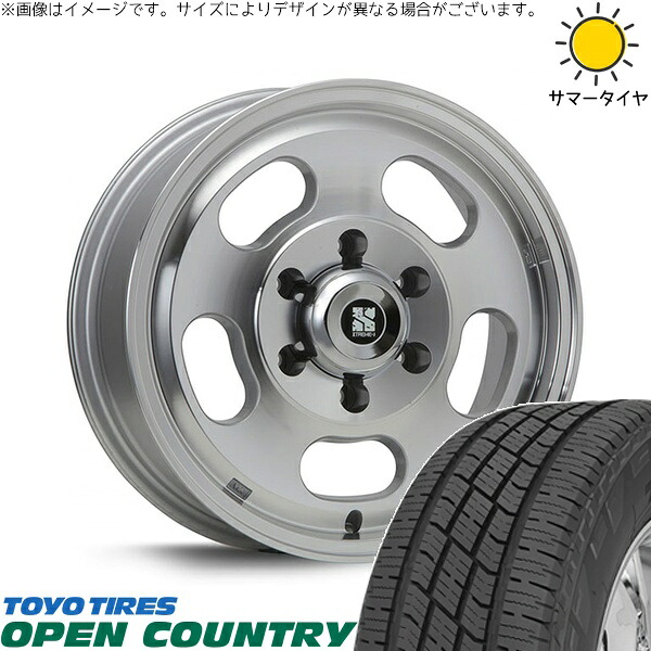 ハイエース専用 215/70R16 サマータイヤ ホイール 4本セット 新品 | トーヨータイヤ (TOYO TIRE) オープンカントリー H/T2 × エムエルジェイ (MLJ) エクストリームJ D:SLOT シルバーポリッシュ 16インチ 6.5J +38 6穴139.7