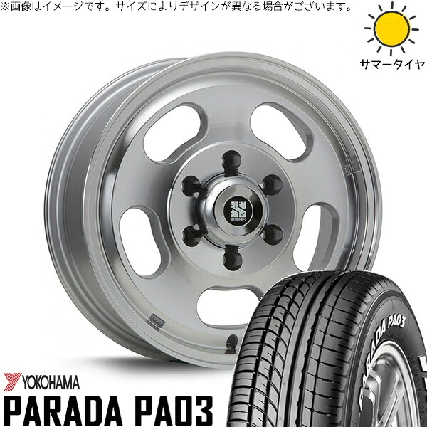 ハイエース専用 215/65R16 サマータイヤ ホイール 4本セット 新品 | ヨコハマタイヤ (YOKOHAMA) パラダ PA03 × エムエルジェイ (MLJ) エクストリームJ D:SLOT シルバーポリッシュ 16インチ 6.5J +38 6穴139.7