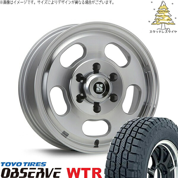 ハイエース専用 215/65R16 スタッドレスタイヤ ホイール 4本セット 新品 | トーヨータイヤ (TOYO) オブザーブ W/T-R (OBSERVE WTR) × エムエルジェイ (MLJ) エクストリームJ Dスロット シルバーポリッシュ 16インチ 6.5J +38 6穴139.7