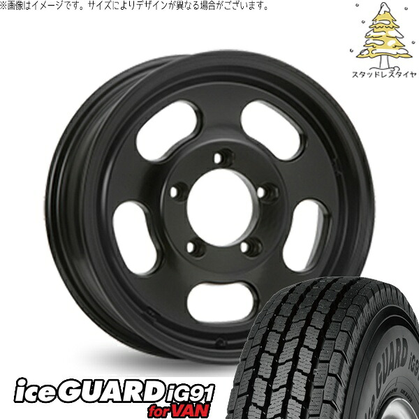 スズキ ジムニー JB64 JB23 JA22 JA12 185/85R16 スタッドレスタイヤ ホイール 4本セット 新品 | ヨコハマタイヤ (YOKOHAMA) アイスガード91 (iceGUARD91 IG91) × エムエルジェイ (MLJ) エクストリームJ Dスロット サテンブラック 16インチ 5.5J +22 5穴139.7