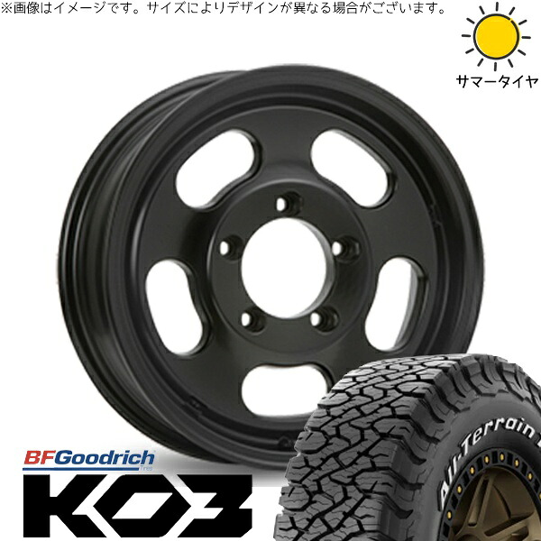スズキ ジムニー JB64 JB23 JA22 JA12 215/70R16 サマータイヤ ホイール 4本セット 新品 | BFグッドリッチ (BF Goodrich) オールテレーン T/A Ko3 (All-Terrain T/A Ko3) × エムエルジェイ (MLJ) エクストリームJ Dスロット 16インチ 5.5J +22 5穴139.7