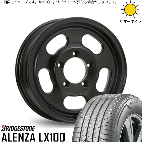スズキ ジムニー JB64 JB23 JA22 JA12 175/80R16 サマータイヤ ホイール 4本セット 新品 | ブリヂストン (BRIDGESTONE) アレンザ LX100 (ALENZA LX100) &times; エムエルジェイ (MLJ) エクストリームJ Dスロット サテンブラック 16インチ 5.5J +22 5穴139.7｜タイヤショップ オールテレーン