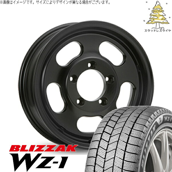 スズキ ジムニー JB64 JB23 JA22 JA12 215/70R16 スタッドレスタイヤ ホイール 4本セット 新品 | ブリヂストン (BRIDGESTONE) ブリザック WZ-1 (BLIZZAK WZ-1) × エムエルジェイ (MLJ) エクストリームJ Dスロット サテンブラック 16インチ 5.5J +22 5穴139.7|タイヤショップ オールテレーン